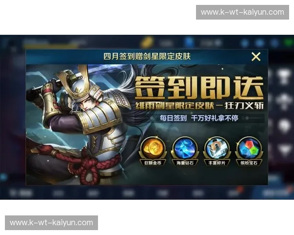 LCK赛季总结:从破局到巅峰,热血与泪水共燃的赛季记忆 LCK赛季总结:从破局到巅峰,热血与泪水共燃的赛季记忆